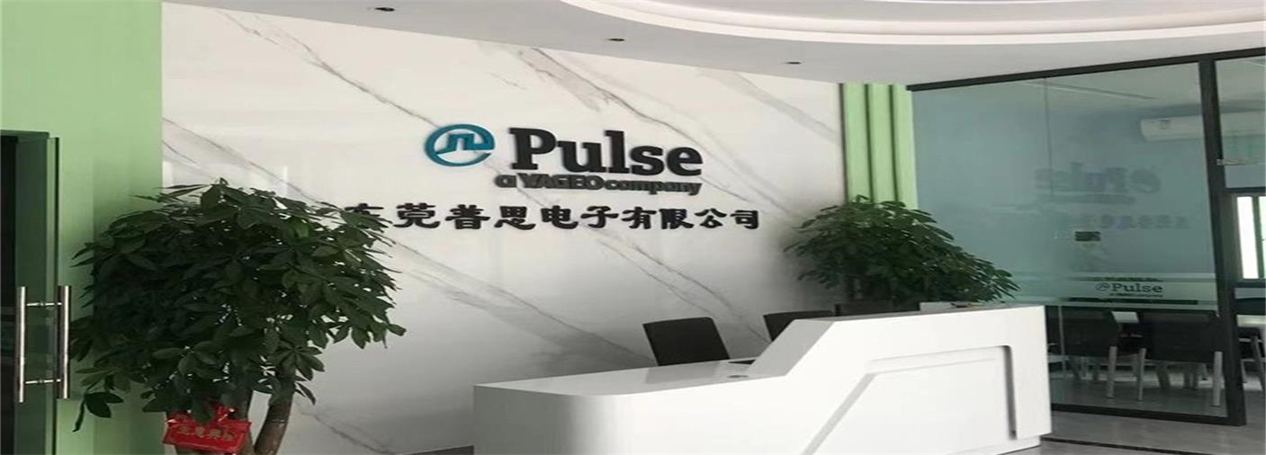 实力见证