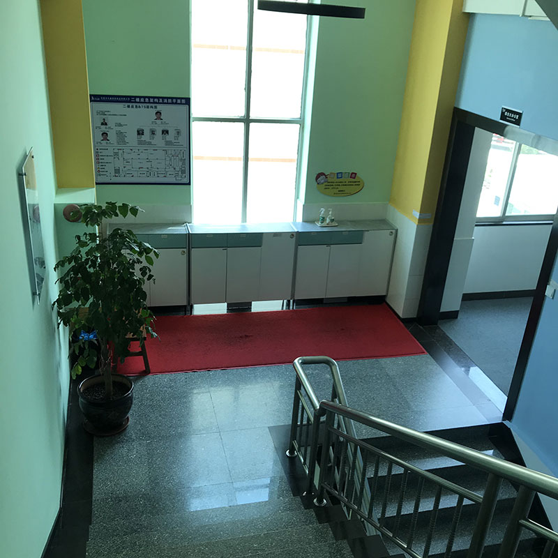 东莞乐鑫塑胶制品有限公司